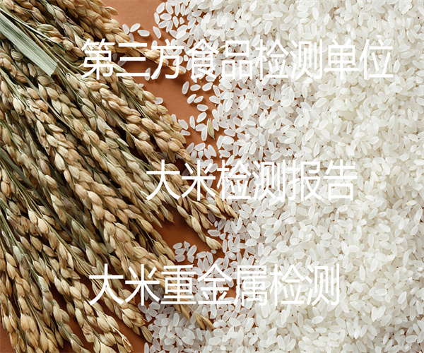 20.jpg 香港正版传真资料大全