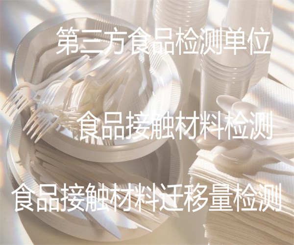 香港正版传真资料大全