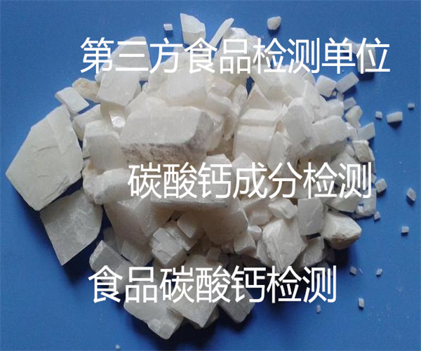 香港正版传真资料大全