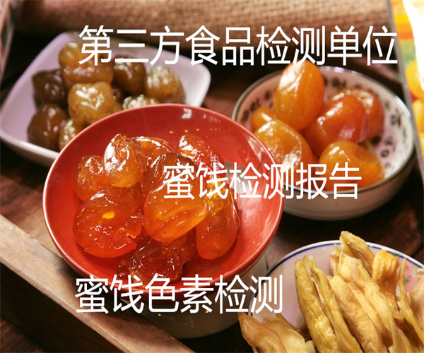 18.jpg 香港正版传真资料大全