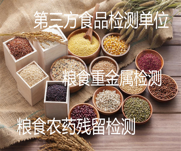 9.jpg 香港正版传真资料大全