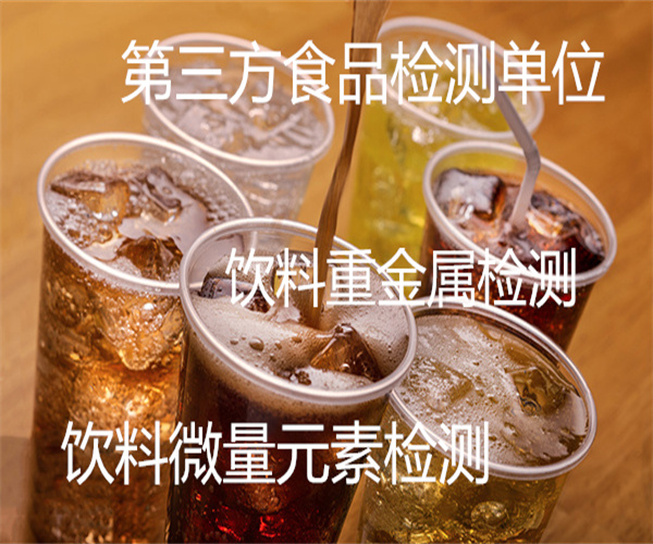 4.jpg 香港正版传真资料大全