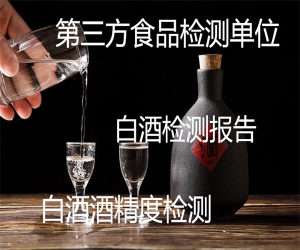 香港正版传真资料大全