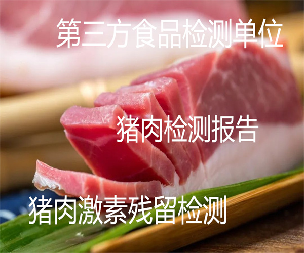 20.jpg 香港正版传真资料大全