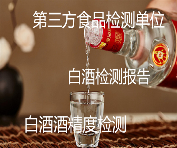 香港正版传真资料大全