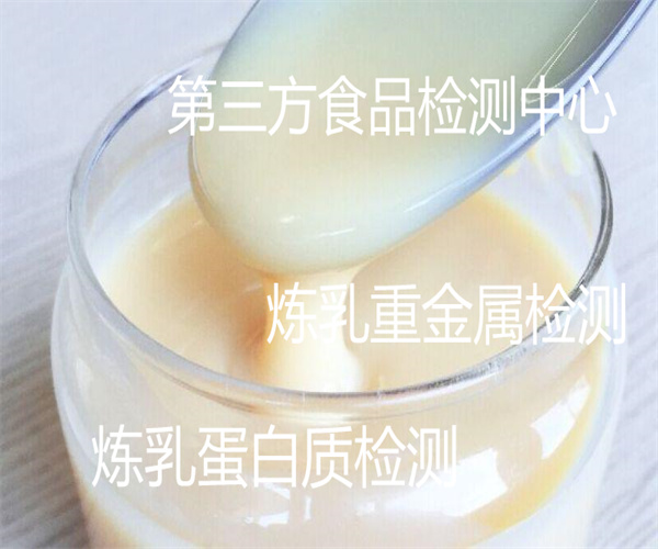 14.jpg 香港正版传真资料大全