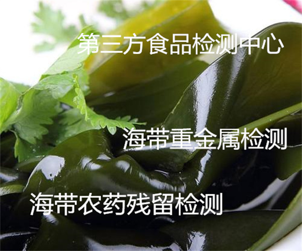 香港正版传真资料大全