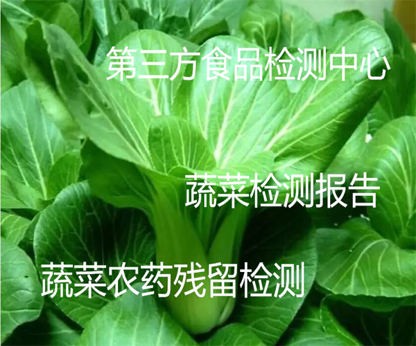 2.jpg 香港正版传真资料大全