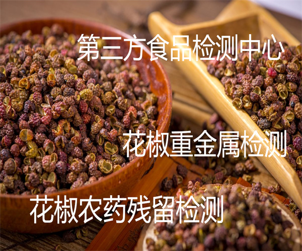 16.jpg 香港正版传真资料大全