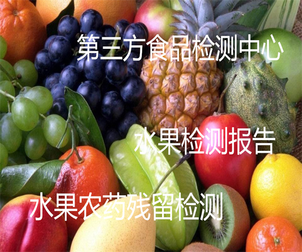 4.jpg 香港正版传真资料大全