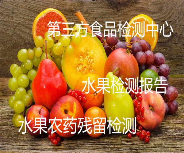 3.jpg 香港正版传真资料大全