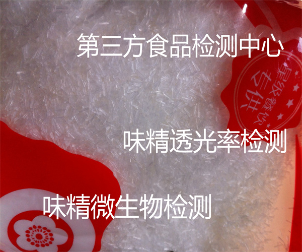 8.jpg 香港正版传真资料大全