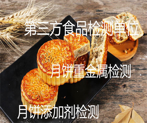 16.jpg 香港正版传真资料大全