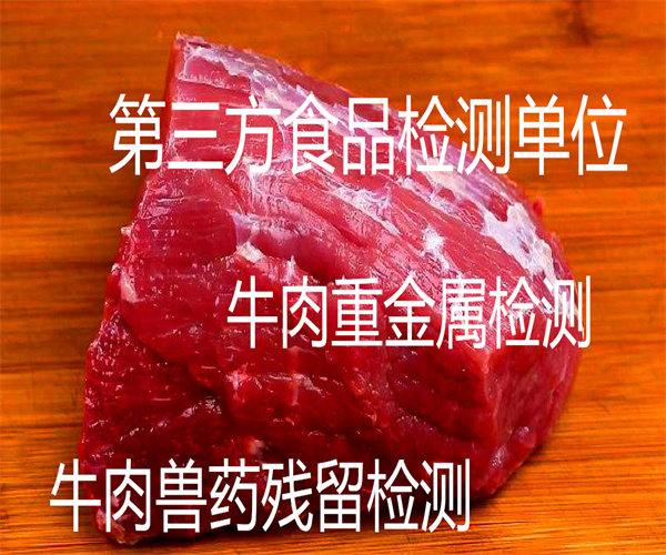 13.jpg 香港正版传真资料大全
