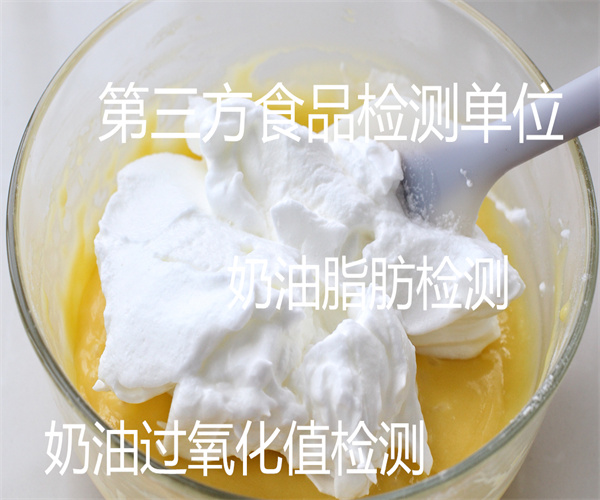 4.jpg 香港正版传真资料大全