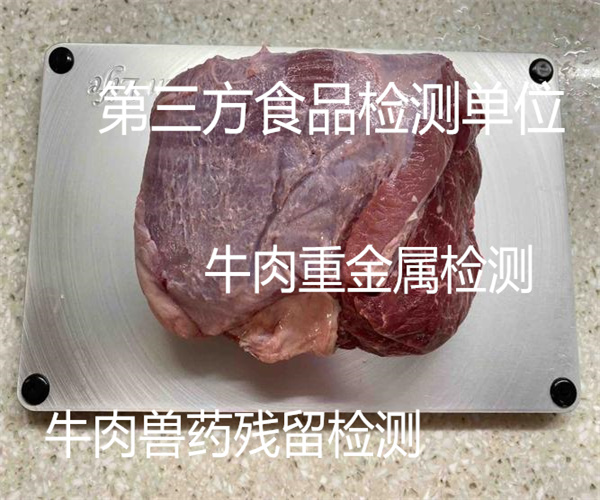 14.jpg 香港正版传真资料大全