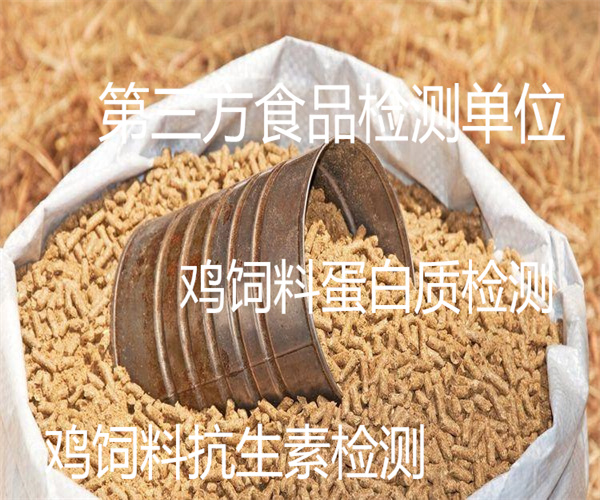 2.jpg 香港正版传真资料大全