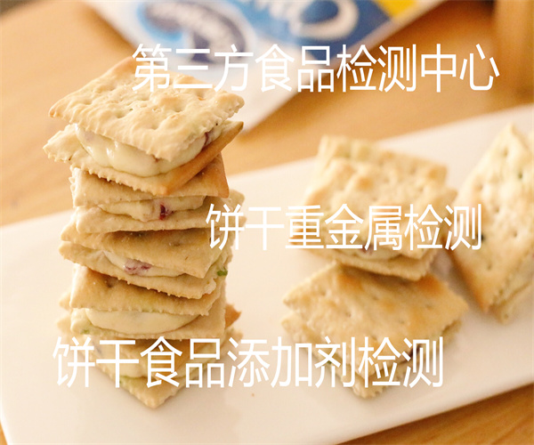 2.jpg 香港正版传真资料大全