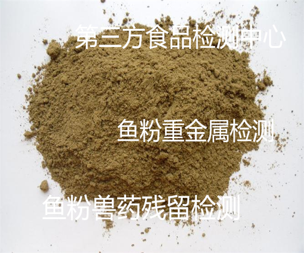 4.jpg 香港正版传真资料大全