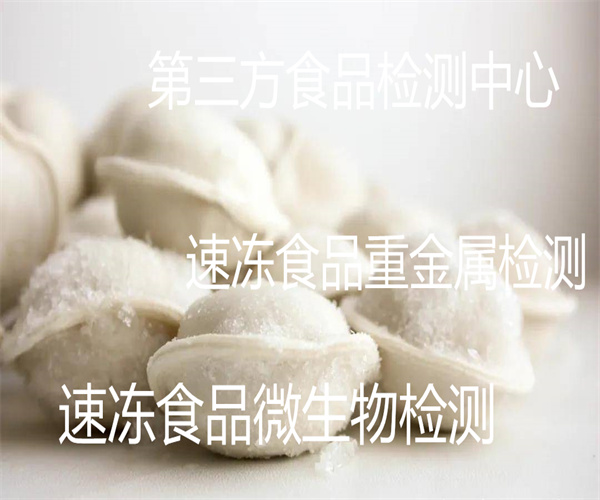 16.jpg 香港正版传真资料大全