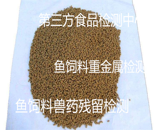 6.jpg 香港正版传真资料大全