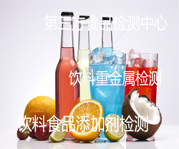10.jpg 香港正版传真资料大全
