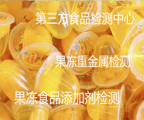 14.jpg 香港正版传真资料大全