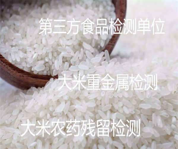 6.jpg 香港正版传真资料大全