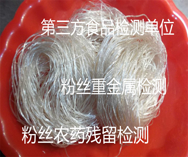 13.jpg 香港正版传真资料大全