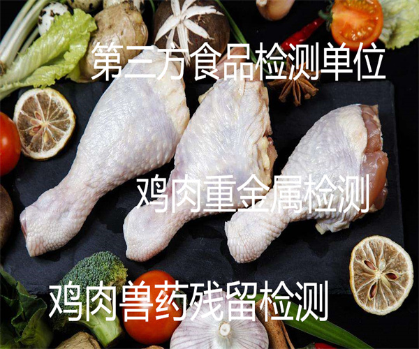 2.jpg 香港正版传真资料大全