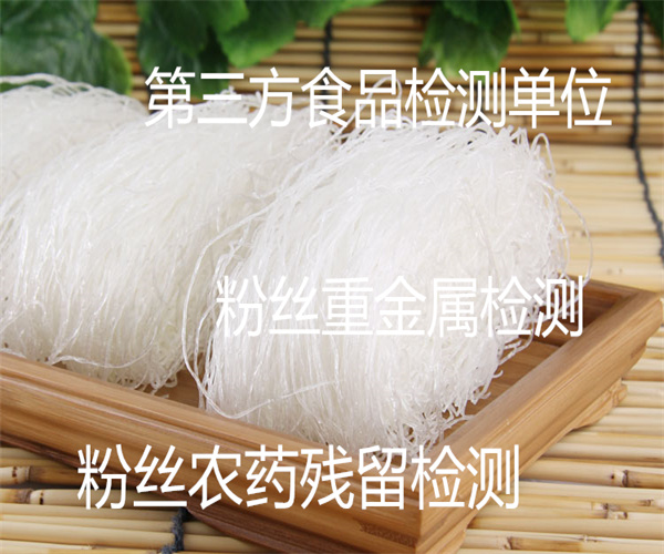 14.jpg 香港正版传真资料大全