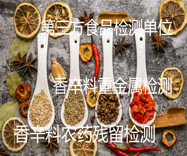 16.jpg 香港正版传真资料大全