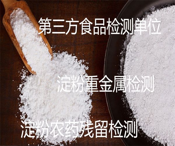 12.jpg 香港正版传真资料大全