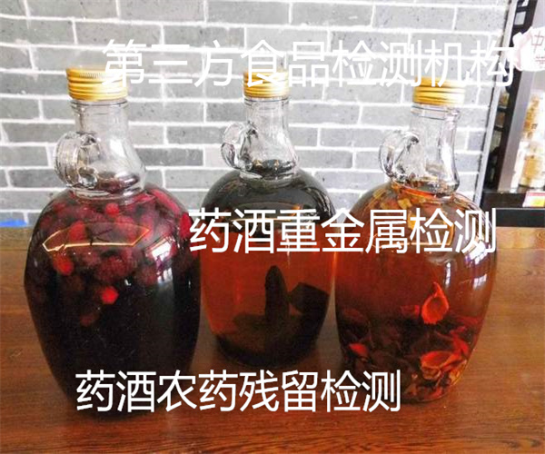 18.jpg 香港正版传真资料大全