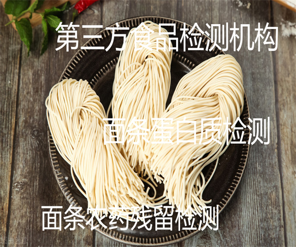 4.jpg 香港正版传真资料大全