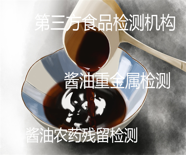 12.jpg 香港正版传真资料大全