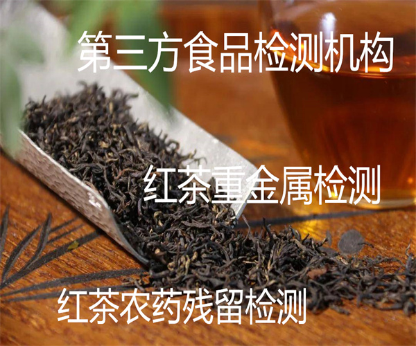 16.jpg 香港正版传真资料大全