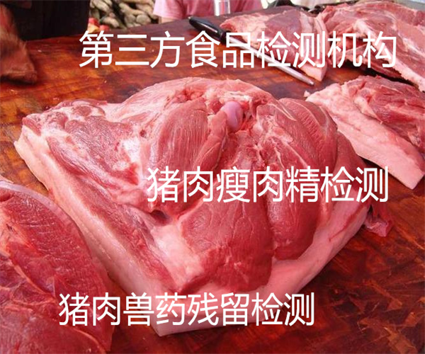 8.jpg 香港正版传真资料大全