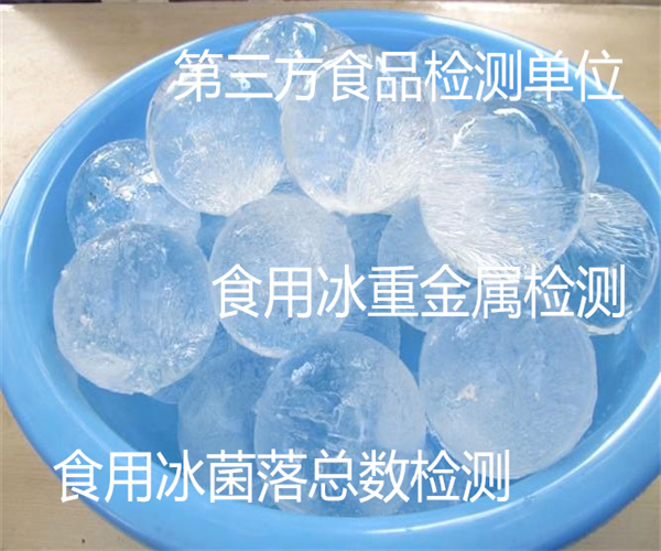 香港正版传真资料大全