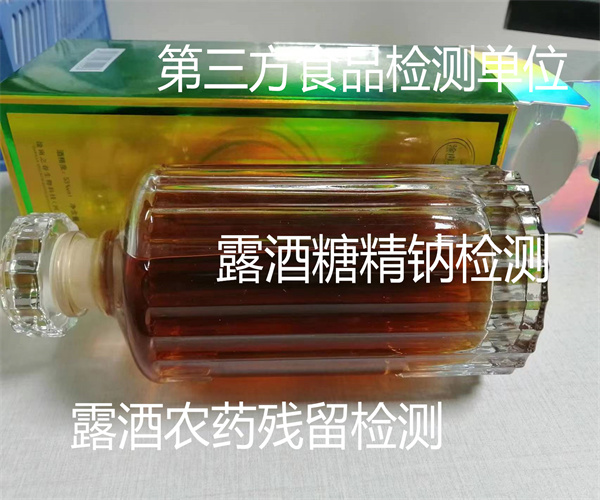 香港正版传真资料大全