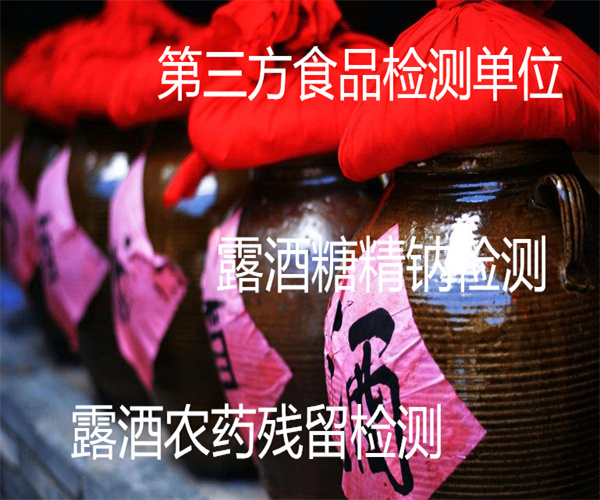 香港正版传真资料大全