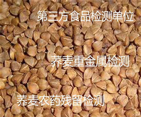 12.jpg 香港正版传真资料大全