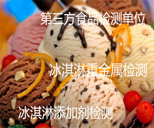 香港正版传真资料大全