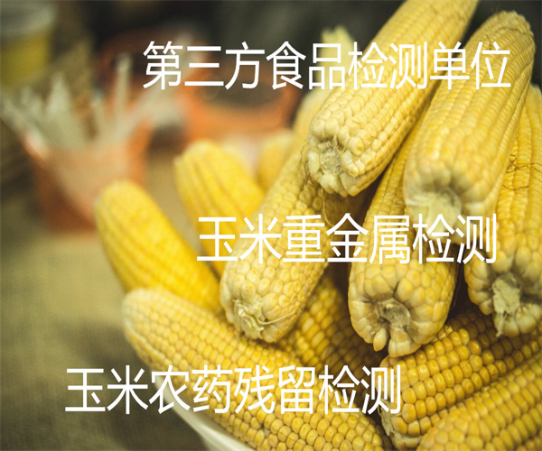 18.jpg 香港正版传真资料大全