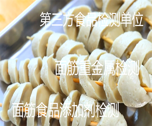 香港正版传真资料大全