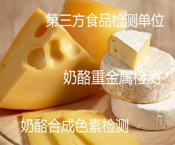6.jpg 香港正版传真资料大全