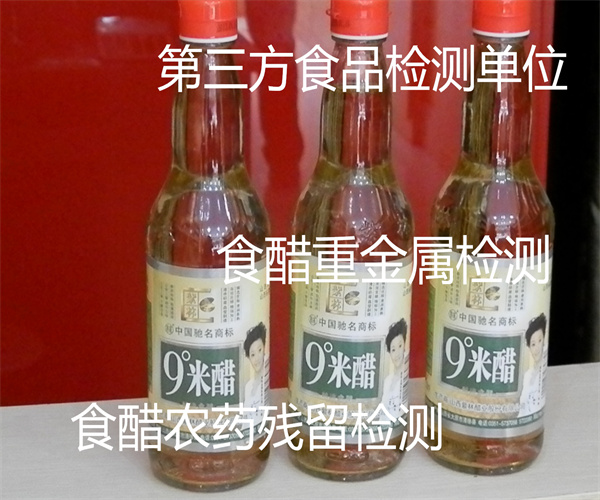 14.jpg 香港正版传真资料大全