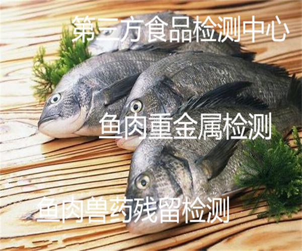 香港正版传真资料大全