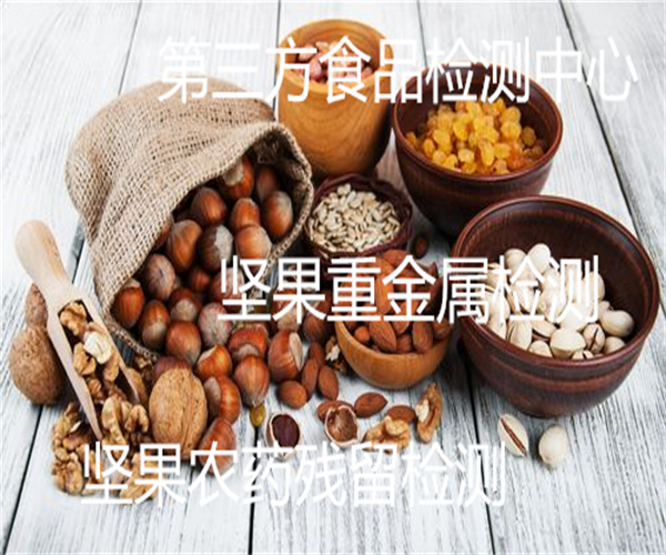 8.jpg 香港正版传真资料大全