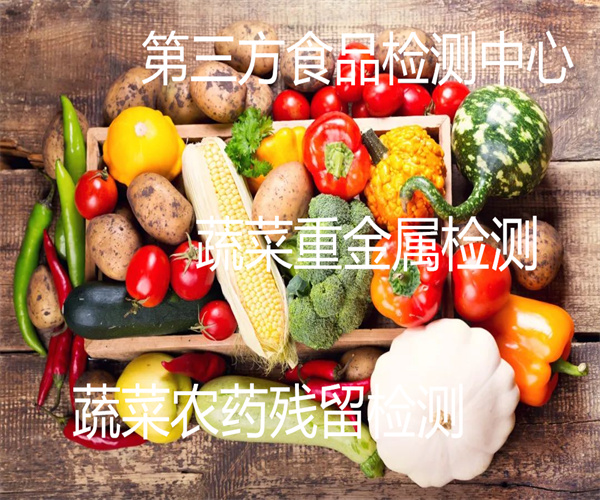 10.jpg 香港正版传真资料大全